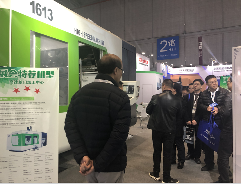 圓滿(mǎn)完成上海虹橋國(guó)際機(jī)床模具展
